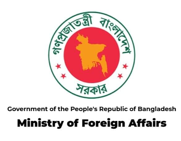 সবার সাথে বন্ধুত্ব, কারো সাথে শত্রুতা নয়!