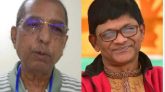 শ্রীমঙ্গলে সম্মিলিত সাংস্কৃতিক জোটের নতুন কমিটি: সভাপতি লেদু ও সাধারণ সম্পাদক রাজা
