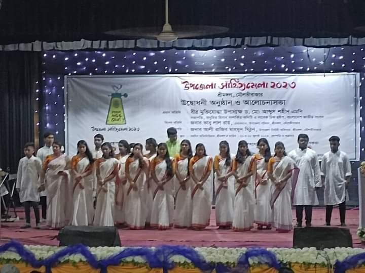 শ্রীমঙ্গলে দুইদিনব্যাপী উপজেলা সাহিত্যমেলা শুরু