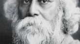 বাংলাসাহিত্যের দিকপাল ও বিশ্বকবি রবীন্দ্রনাথ ঠাকুরের ৮২তম মৃত্যুবার্ষিকী আজ