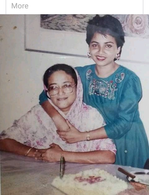 এই মেয়েটি কে? চিনেন?