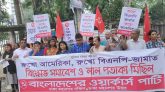 ‘৭১ সালের মত মার্কিন সাম্রাজ্যবাদের যড়যন্ত্র রুখবে দেশের জনগণ: কামরুল আহসান