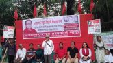 কমরেড মেনন হত্যাচেষ্টার অবিলম্বে বিচার কার্য সম্পন্ন করতে হবে: ওয়ার্কার্স পার্টি