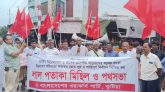 মার্কিনী মদদে দক্ষিনপন্থী শক্তি দেশে অরাজকতা সৃষ্টি করছে: বকুল