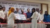 সাংবাদিকতা পেশার নিরাপত্তার জন্য ওয়েজবোর্ডের প্রয়োজন: পরিকল্পনামন্ত্রী
