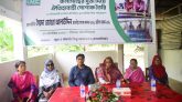 কলাবতী পোষাক তৈরি সরাসরি দেখতে পরিদর্শন করলেন মহিলা সাংসদ সৈয়দা জোহরা আলাউদ্দিন