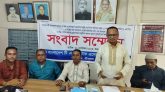 কর্মচারীদের মজুরীসহ সুযোগ-সুবিধাদি খর্ব করার প্রতিবাদে টি এস্টেট স্টাফ এসোসিয়েশনের সংবাদ সম্মেলন