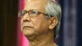 ইউনূসের বিচার প্রক্রিয়া নিয়ে বিবৃতির প্রতিবাদে ২শ’ বাংলাদেশি আমেরিকার বিশিষ্ট নাগরিকের নিন্দা