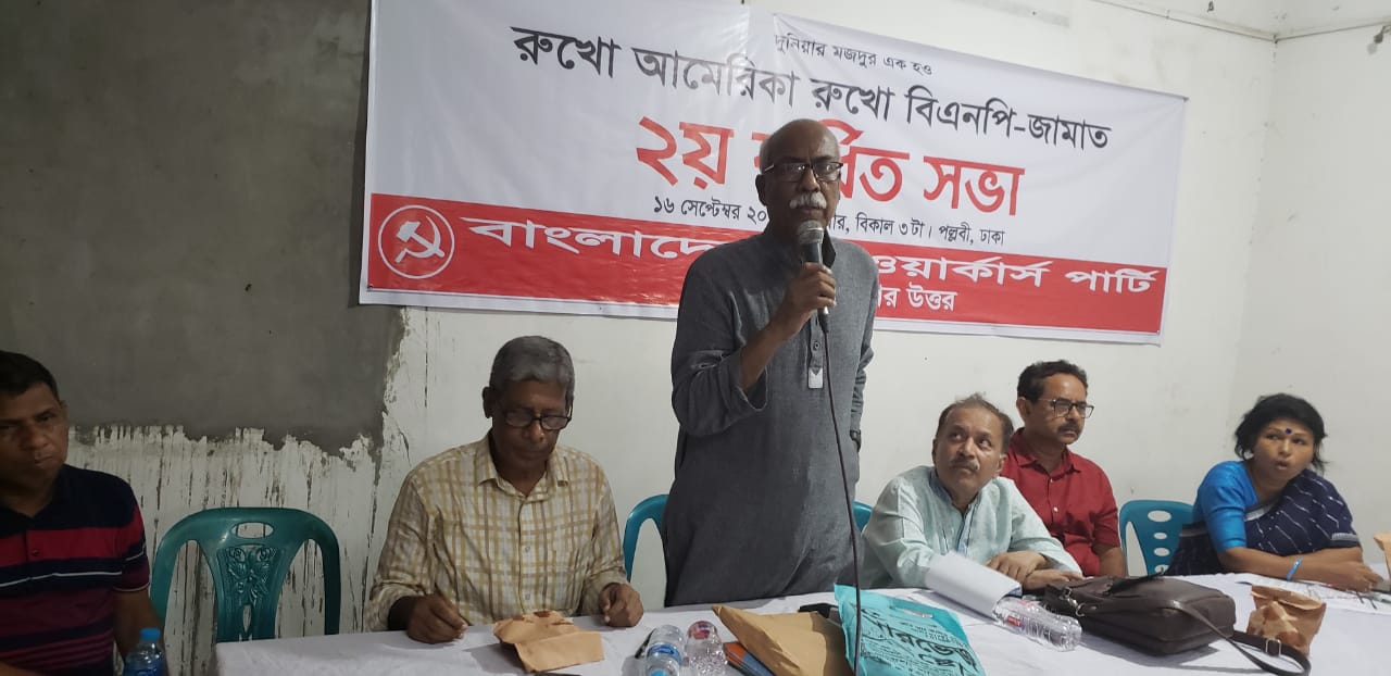 দ্বাদশ সংসদ নির্বাচনে মুক্তিযুদ্ধের পক্ষের শক্তির বিজয়ে কাজ করুন: নুর আহমদ বকুল