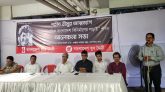 সময়ের মহাবিপদ সাম্প্রদায়িক কালসাপ, এর বিষদাঁত ভেঙে দিতে ঐক্যবদ্ধ প্রতিরোধ গড়ে তুলুন: শহীদ রীমুর ৩০তম মৃত্যুবার্ষিকীতে বক্তারা