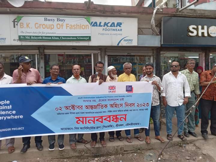 সমতা-ন্যায্যতা প্রতিষ্ঠায় জনগণতান্ত্রিক পরিকল্পিত অর্থনীতি চাই: সৈয়দ আমিরুজ্জামান