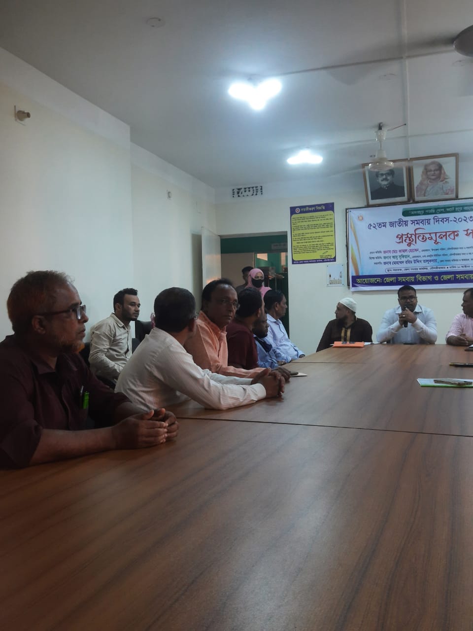 সমবায় দিবস উদযাপন উপলক্ষে মৌলভীবাজারে প্রস্তুতি সভা
