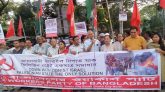 জেরুজালেমে হত্যাযজ্ঞ বন্ধ করো, স্বাধীন ফিলিস্তিন রাষ্ট্র প্রতিষ্ঠা কর: ওয়ার্কার্স পার্টি