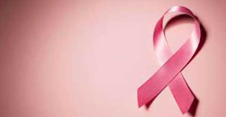 স্তন ক্যান্সার সচেতনতা দিবস কাল
