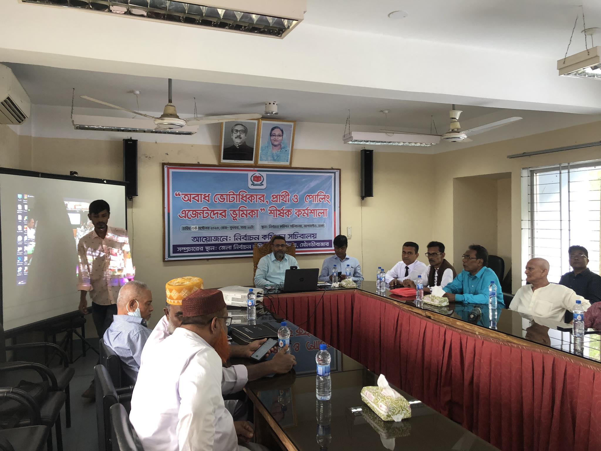 অবাধ ভোটাধিকার: প্রার্থী ও পোলিং এজেন্টদের ভূমিকা নিয়ে কর্মশালা