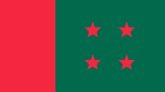 আওয়ামী লীগের নির্বাচন পরিচালনা উপ-কমিটির সমন্বয় সভা কাল