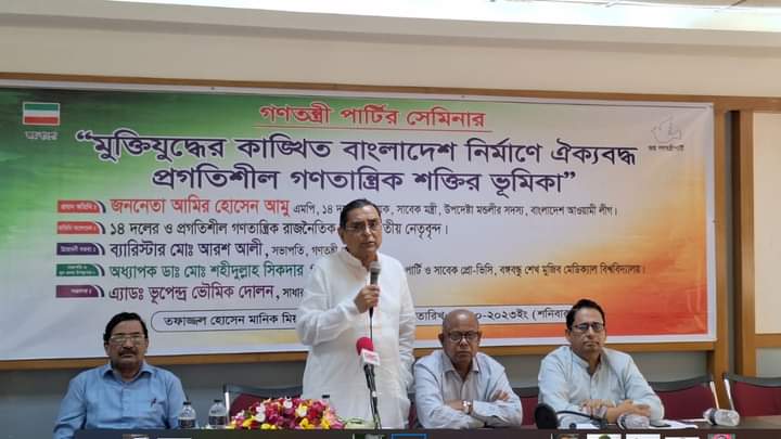 আমেরিকা নিজের দেশের নির্বাচন নিয়ে হিমশিম খাচ্ছে: মেনন