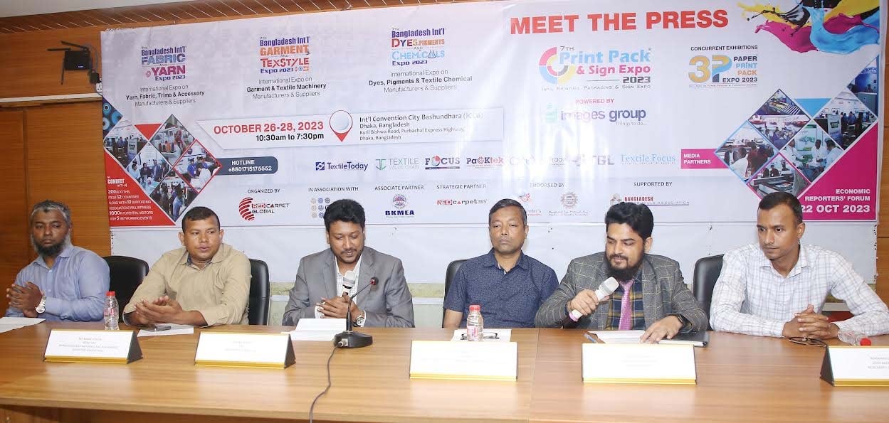 ২৬ অক্টোবর শুরু হচ্ছে টেক্সটাইল ও গার্মেন্টস মেশিনারির প্রদর্শনী