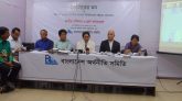 আ.লীগ ১৬৬, বিএনপি ১৩৭টি আসন পেতে পারে: ড. আবুল বারকাত