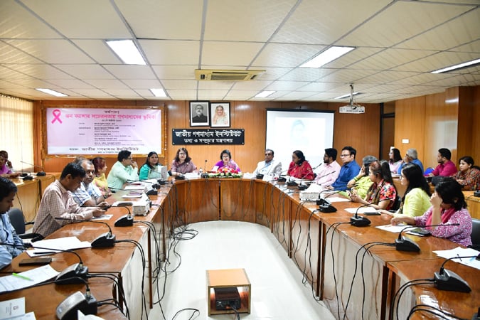 স্তন ক্যান্সার সচেতনতা বাড়াতে গণমাধ্যমের জোরালো ভূমিকা প্রয়োজন: কর্মশালায় বক্তারা