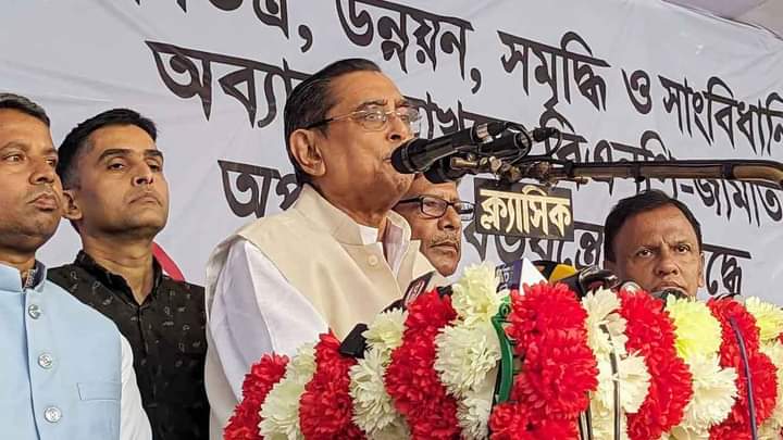 শর্তহীন সংলাপে আসতে হলে বিএনপিকে এক দফা ত্যাগ করতে হবে: মেনন