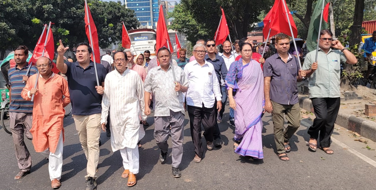 বিএনপি—জামাতের অবরোধ প্রত্যাখান করায় জনগণকে অভিনন্দন ওয়ার্কার্স পার্টির