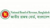 রিটার্ন জমার সময় বাড়লো দুই মাস