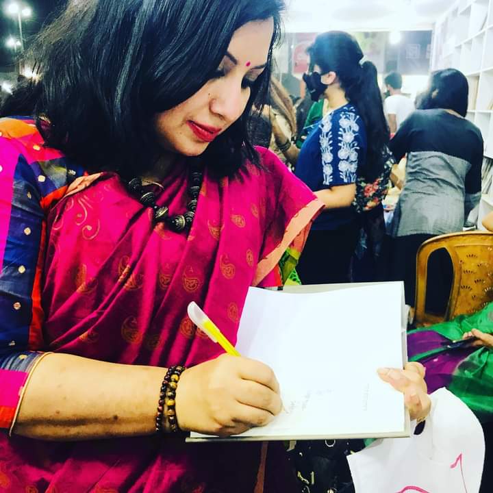 ঘরে বসে বই পড়ুন পৃথিবীর যেকোন দেশ থেকে