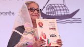 আওয়ামী লীগের নির্বাচনী ইশতেহার ঘোষণা