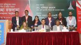 ৩০০ স্বেচ্ছাসেবী রক্তদাতাকে সম্মাননা দিল কোয়ান্টাম ফাউন্ডেশন