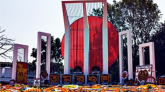 রক্তে রাঙ্গানো ফেব্রুয়ারি ভাষার মাস শুরু