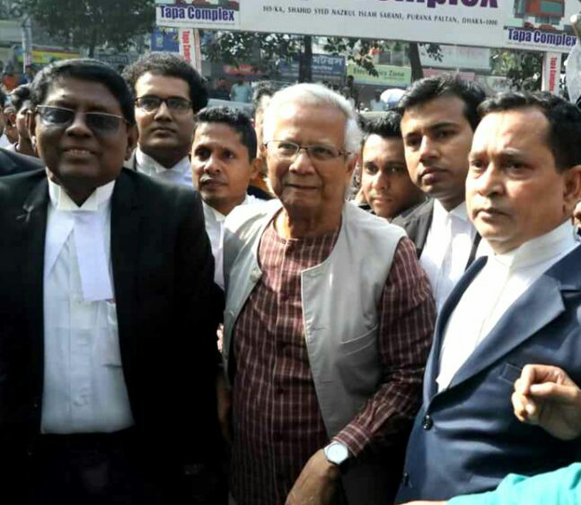 শ্রম আইন লঙ্ঘনের দায়ে ড. ইউনূসকে ৬ মাসের কারাদণ্ড