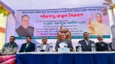 কোনো জমি পতিত রাখা যাবেনা: কৃষিমন্ত্রী