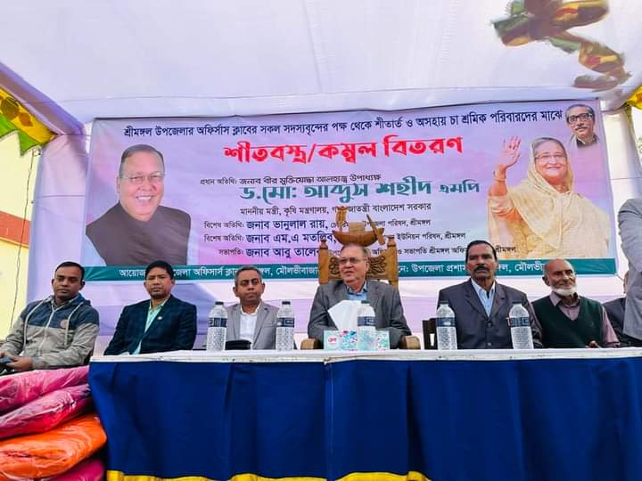কোনো জমি পতিত রাখা যাবেনা: কৃষিমন্ত্রী
