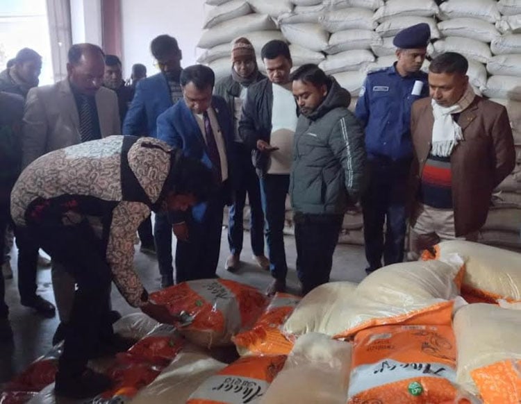 এসিআই অটো রাইস মিলকে ১ লাখ টাকা জরিমানা করেছে ভ্রাম্যমান আদালত