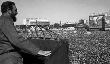 কিউবা বিপ্লবের কিংবদন্তি মহানায়ক কমরেড ফিদেল ক্যাস্ট্রো লাল সালাম!