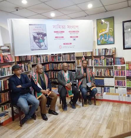 কথা সাহিত্যিক ইউসুফ শরীফের ‘প্রান্তিকজনের গল্প’ গ্রন্থের ওপর সাহিত্য সংলাপ