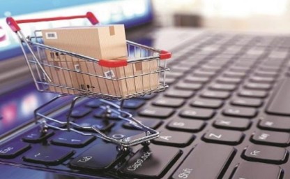 চব্বিশ সাল হবে দেশি পণ্যে ই-কমার্সের বছর