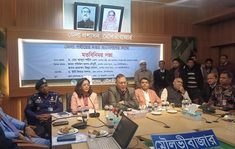 কৃষকের উন্নয়ন হলেই দেশের উন্নয়ন হবে: কৃষিমন্ত্রী