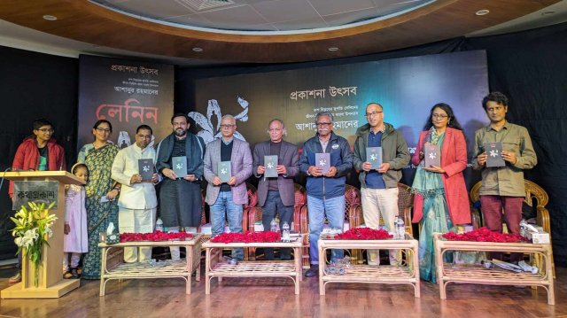 বর্তমান পরিস্থিতি থেকে উতরাতে লেনিন জানতে হবে: আনু মুহাম্মদ