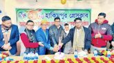 হাকিমপুর প্রেসক্লাবের ২৮তম প্রতিষ্ঠাবার্ষিকী