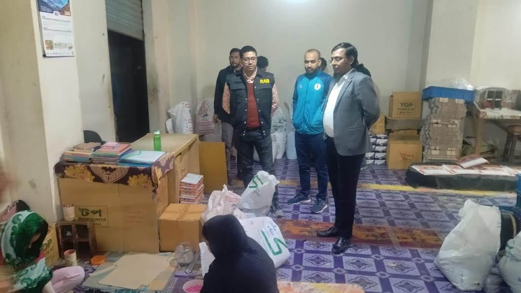 নকল বৈদ্যুতিক তার ও ভেজাল খাদ্যদ্রব্যসহ বিভিন্ন সামগ্রী বিক্রির অপরাধে ১১ প্রতিষ্ঠানকে জরিমানা