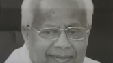 কিংবদন্তী শ্রমিক নেতা কমরেড হাফিজুর রহমান ভুইয়ার ৭ম মৃত্যুবার্ষিকী আজ