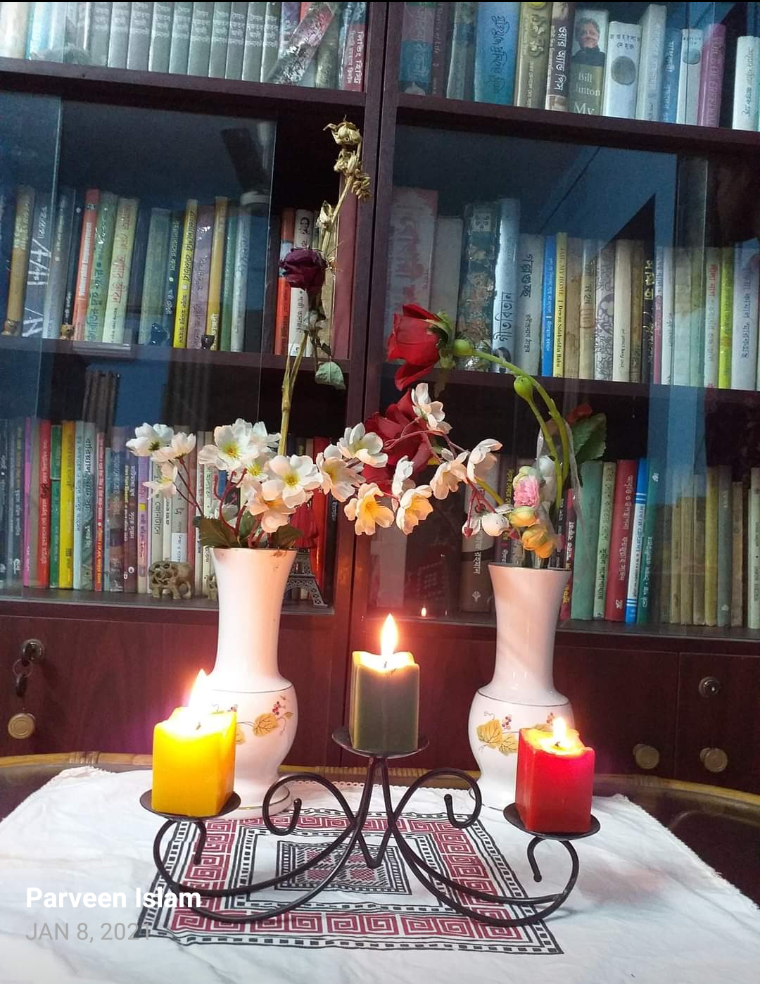 মেধার চর্চা আজকাল নেই… চারদিকে শুধু পরচর্চা!