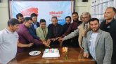 দৈনিক যুগান্তরের ২৪তম বর্ষপূর্তিতে শ্রীমঙ্গলে স্বজন সমাবেশ
