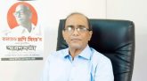 উনিশশো পচিশ সালের ফেব্রুয়ারির ঐতিহাসিক কয়েকটি দিন!
