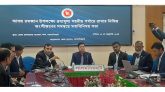 নিরাপদ খাদ্য ও ভোক্তার অধিকার শীর্ষক সেমিনার