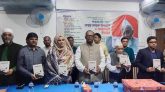 ভাষা সংগ্রামী ডা. গোলাম মন্তকাকে সংবর্ধনা