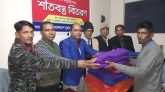 মৌলভীবাজারে বাংলাদেশ যুবমৈত্রীর শীতবস্ত্র বিতরণ