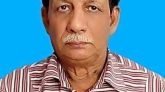 একজন মহৎ মানুষের চলে যাওয়া: শোক ও শ্রদ্ধা!